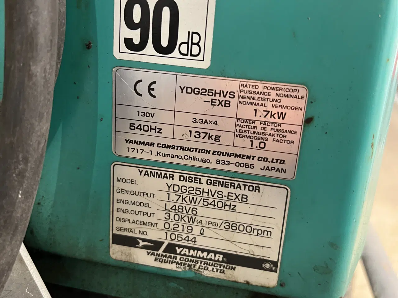 Billede 2 - Yanmar Lightboy Lystårn