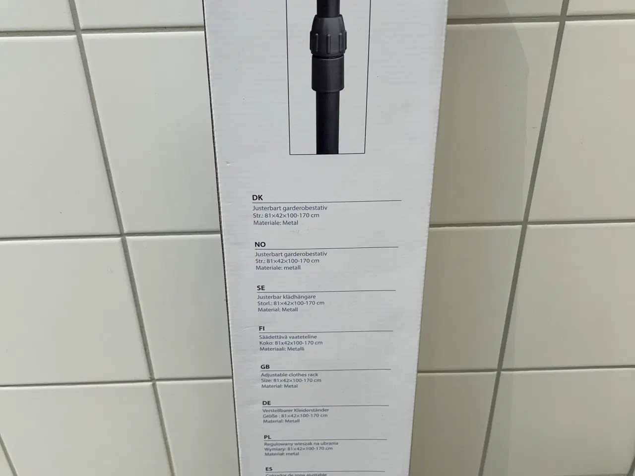 Billede 2 - Super lækkert justerbart garderobestativ kun 50kr!
