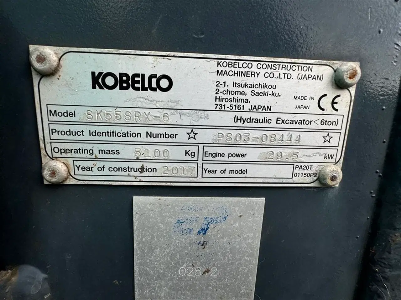 Billede 15 - Kobelco SK55 KUN 1900 TIMER OG MED SKOVLE!