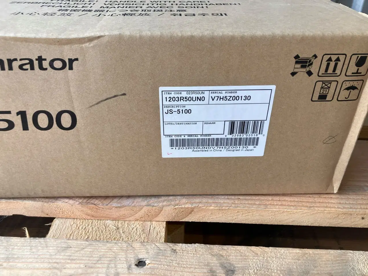 Billede 1 - Kyocera JS-5100 job separator