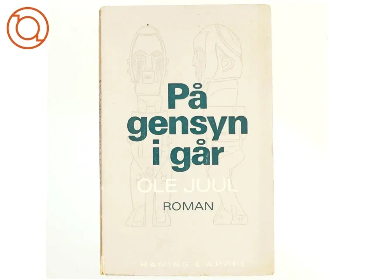 Billede 1 - På gensyn i går af Ole Juul