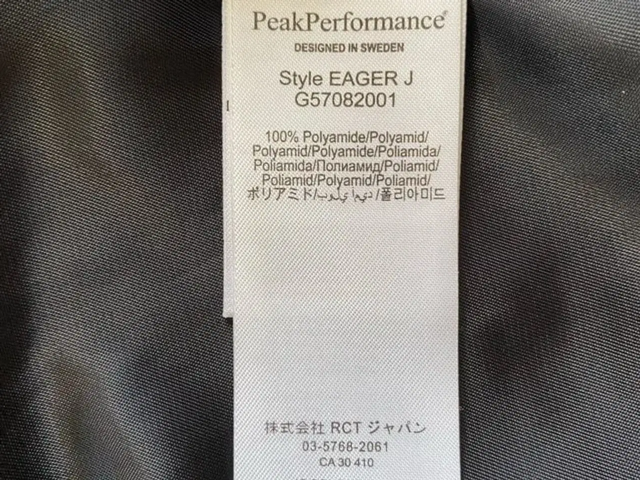 Billede 3 - Peak Performance jakke