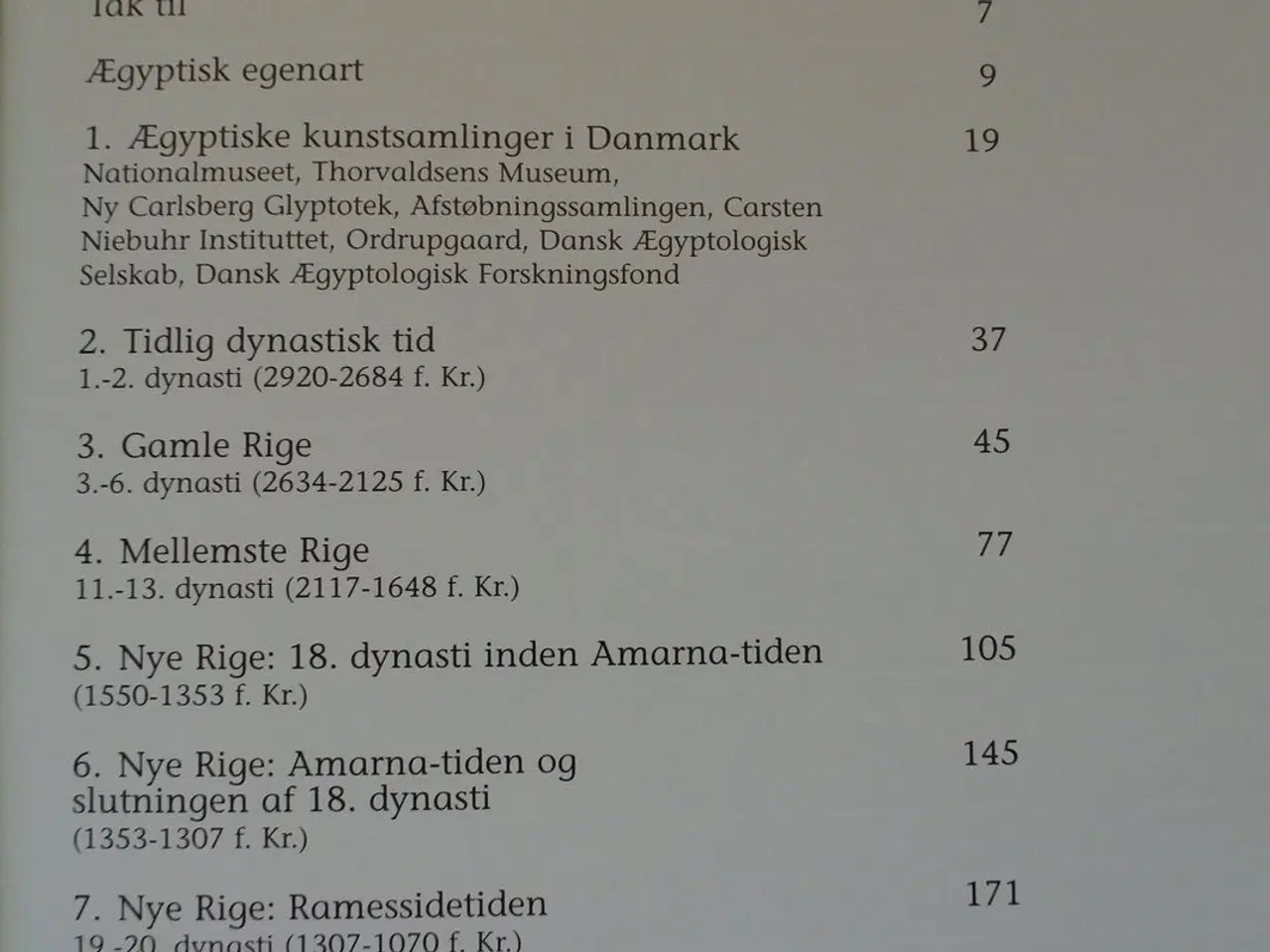 Billede 2 - ægyptisk kunst i danmark, af lise manniche, emne: 