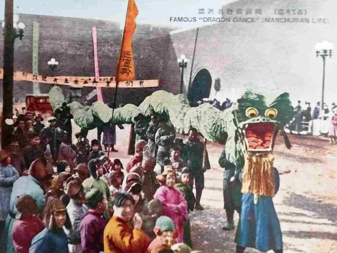 Billede 4 - 2 historiske postkort fra tidligere Manchuriet
