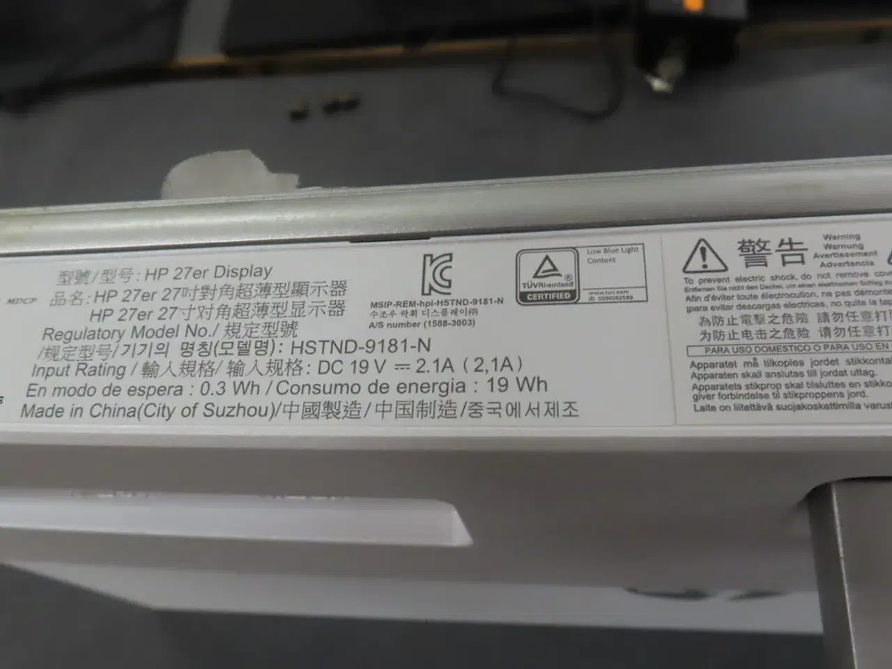 Billede 4 - Computerskærm HP