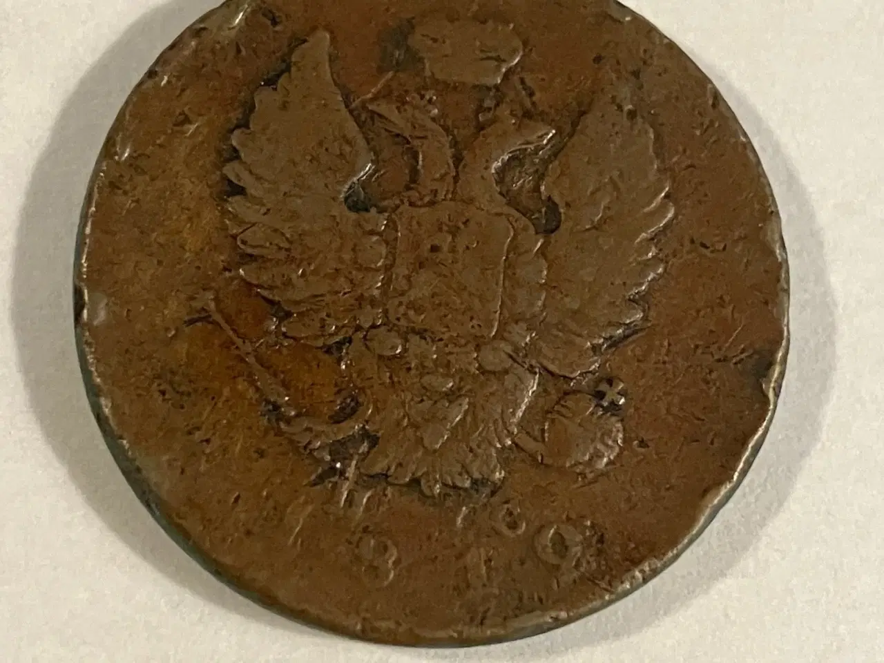 Billede 1 - 2 Kopecks Russia 1812