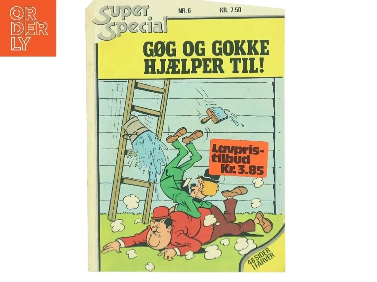 Billede 1 - Gøg og Gokke Hjælper Til! af Ukendt (Bog)