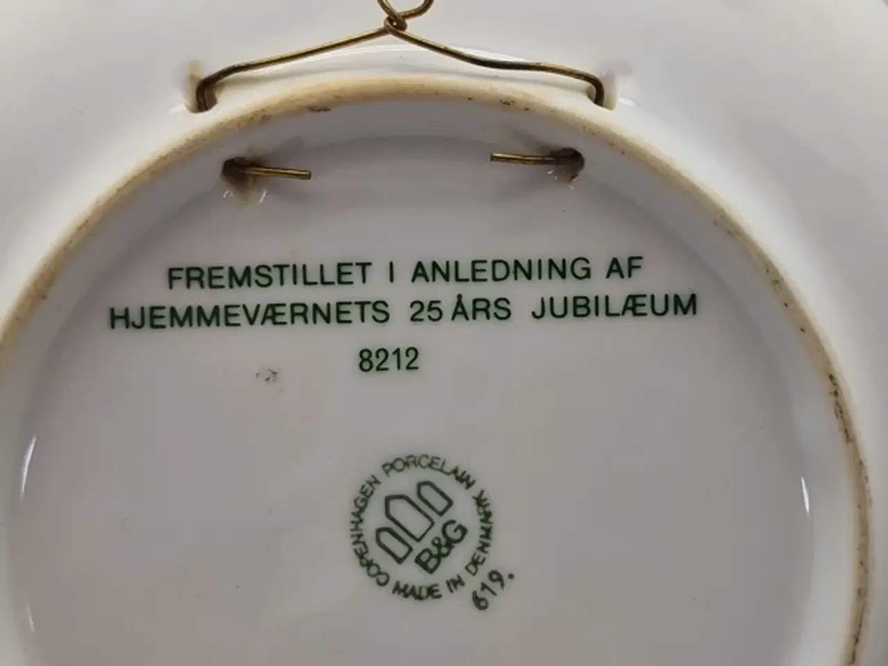 Billede 3 - Hjemmeværnet jubilæums platte