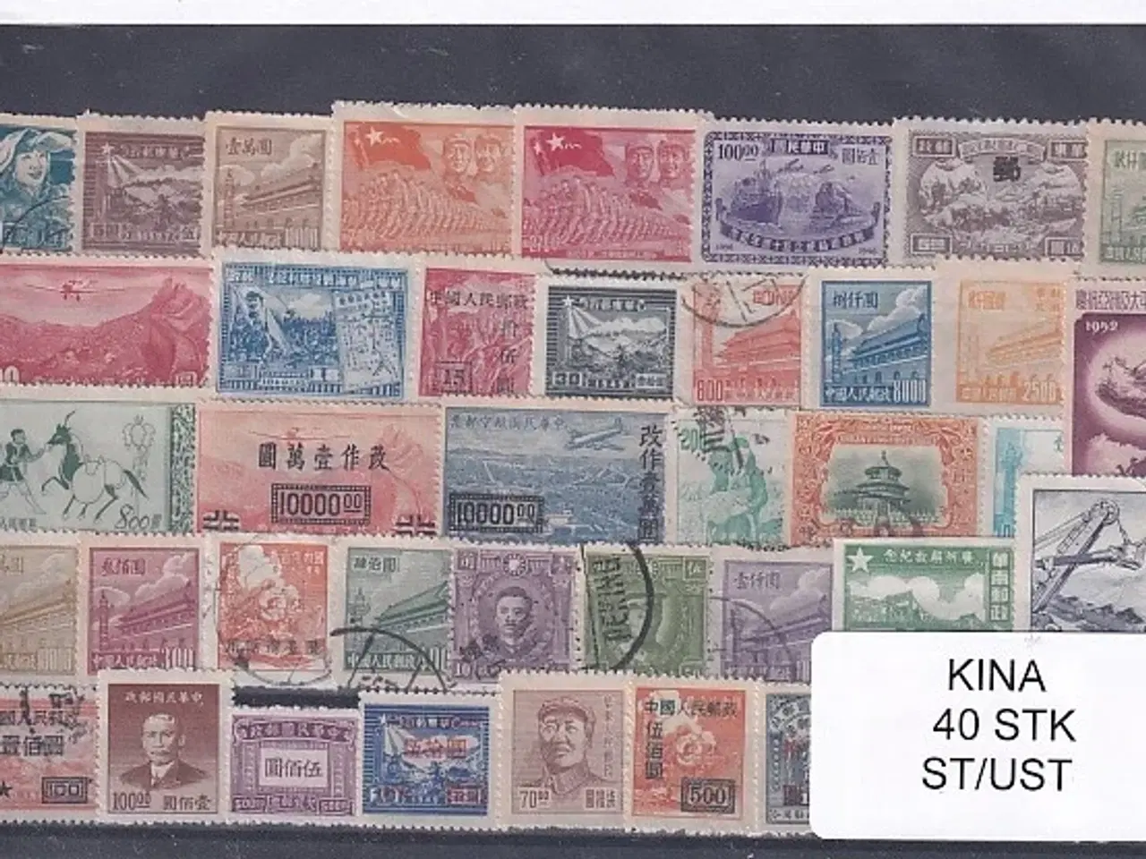 Billede 1 - Kina Samling - 40 Stk. Stemplet/ustemplet