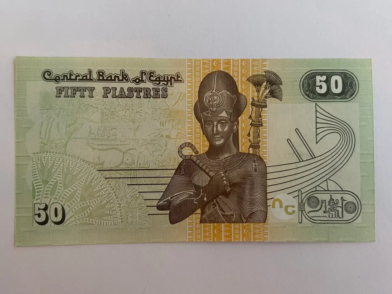 Billede 1 - 50 Piastres Egypt