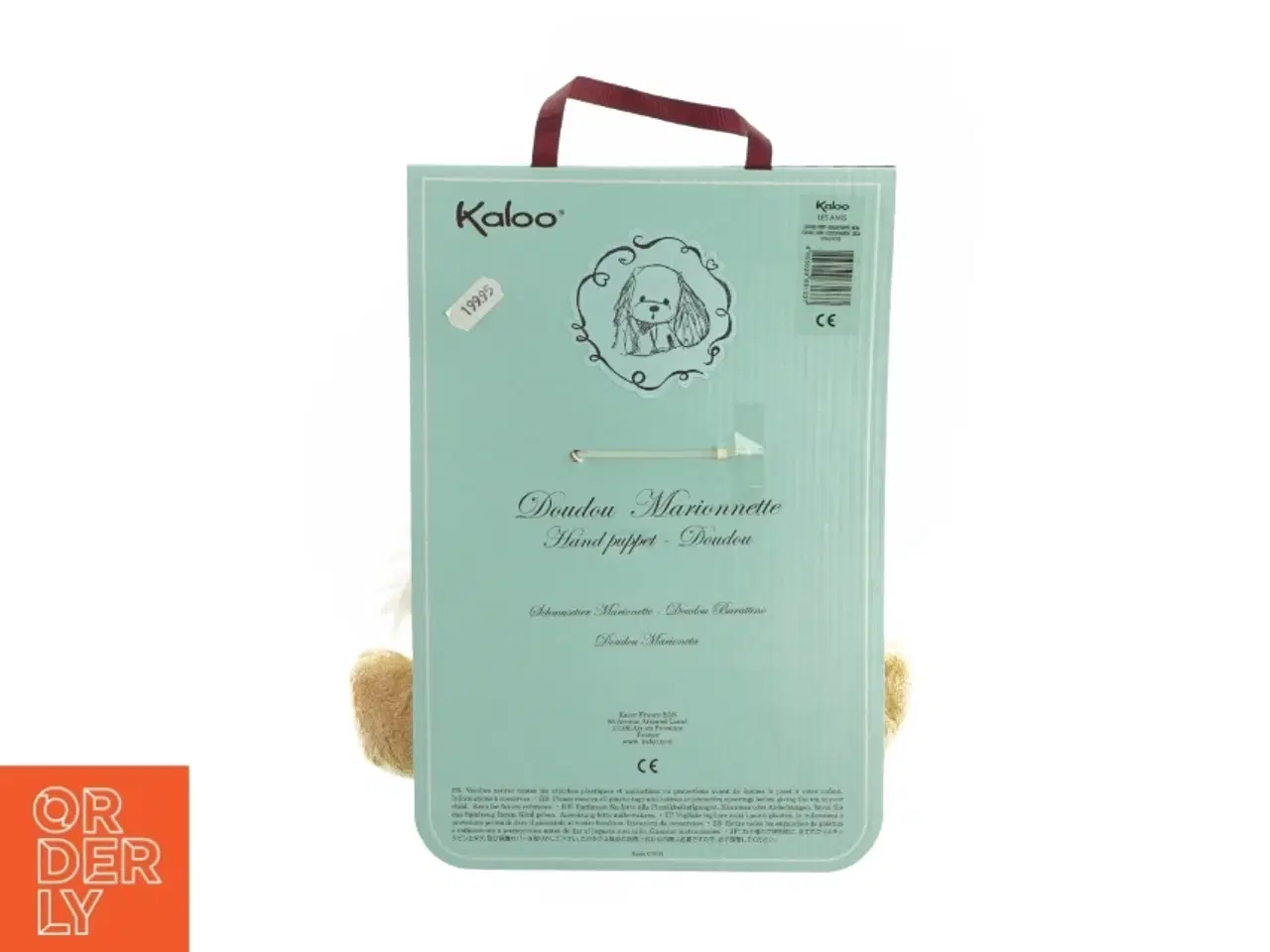 Billede 2 - Klude bamse fra Kaloo