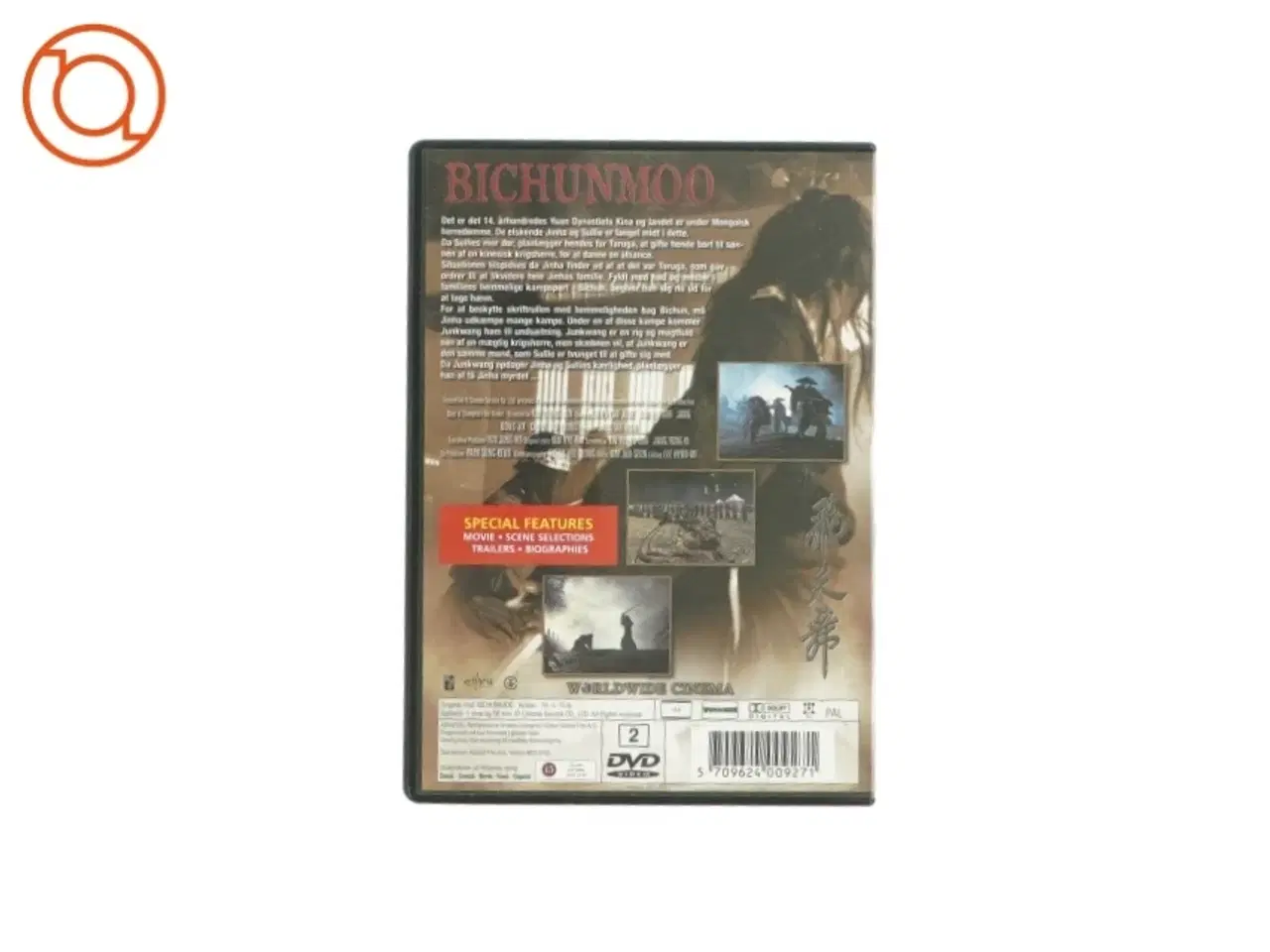 Billede 2 - Bichunmoo (DVD)
