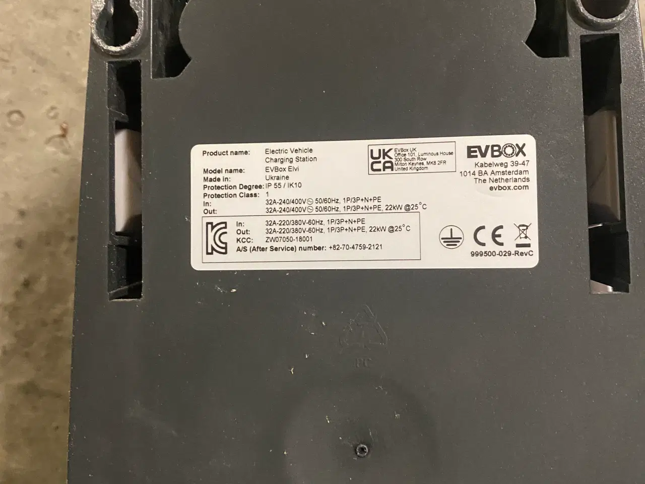 Billede 2 - Ladestander fra OK