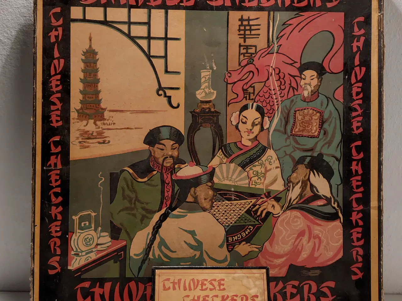 Billede 1 - Tekno: Komplet Kinaskak med 60 kugler. 1940´erne.