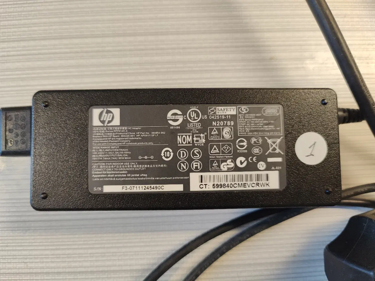 Billede 2 - Brugt HP Strømforsyning