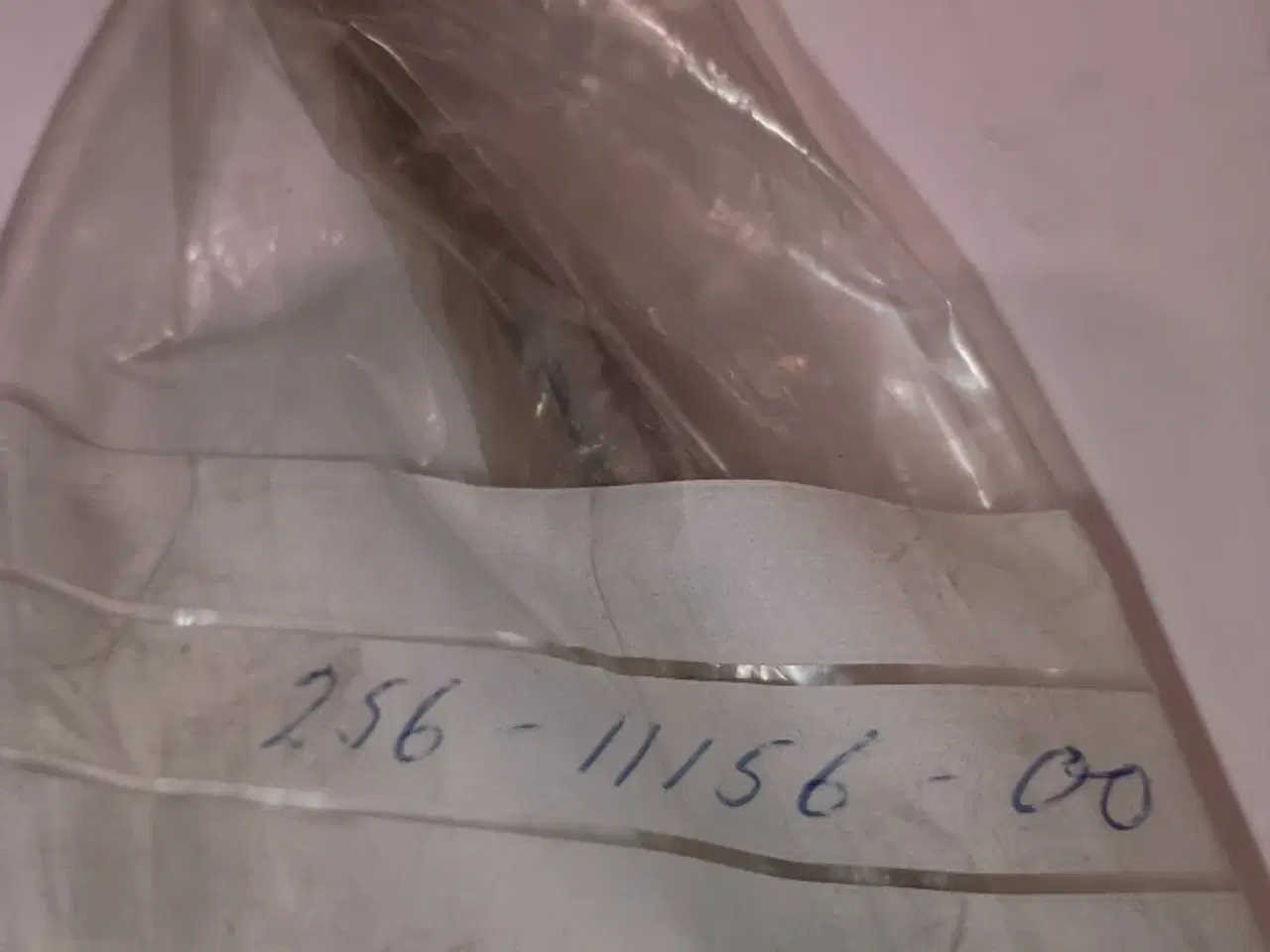 Billede 1 - Yamaha SHAFT, BREAKER