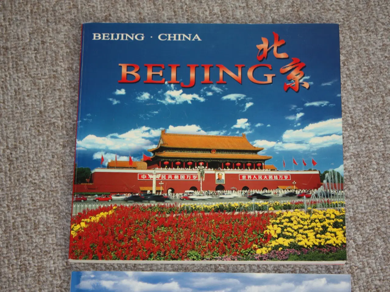 Billede 3 - Rejsebog Beijing China