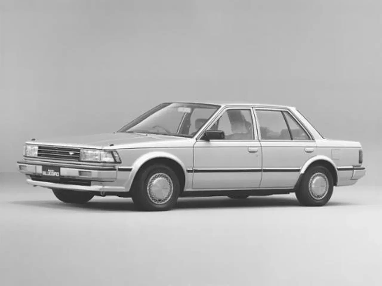 Billede 6 - Bremse Hovedcylinder, Nissan Bluebird