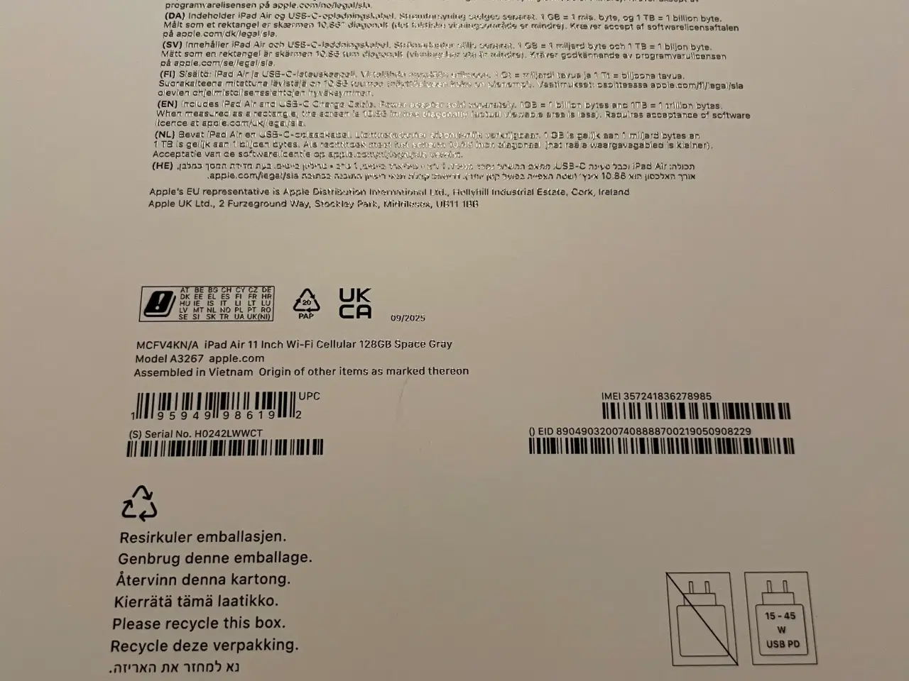 Billede 1 - Apple iPad Air 11 2025 