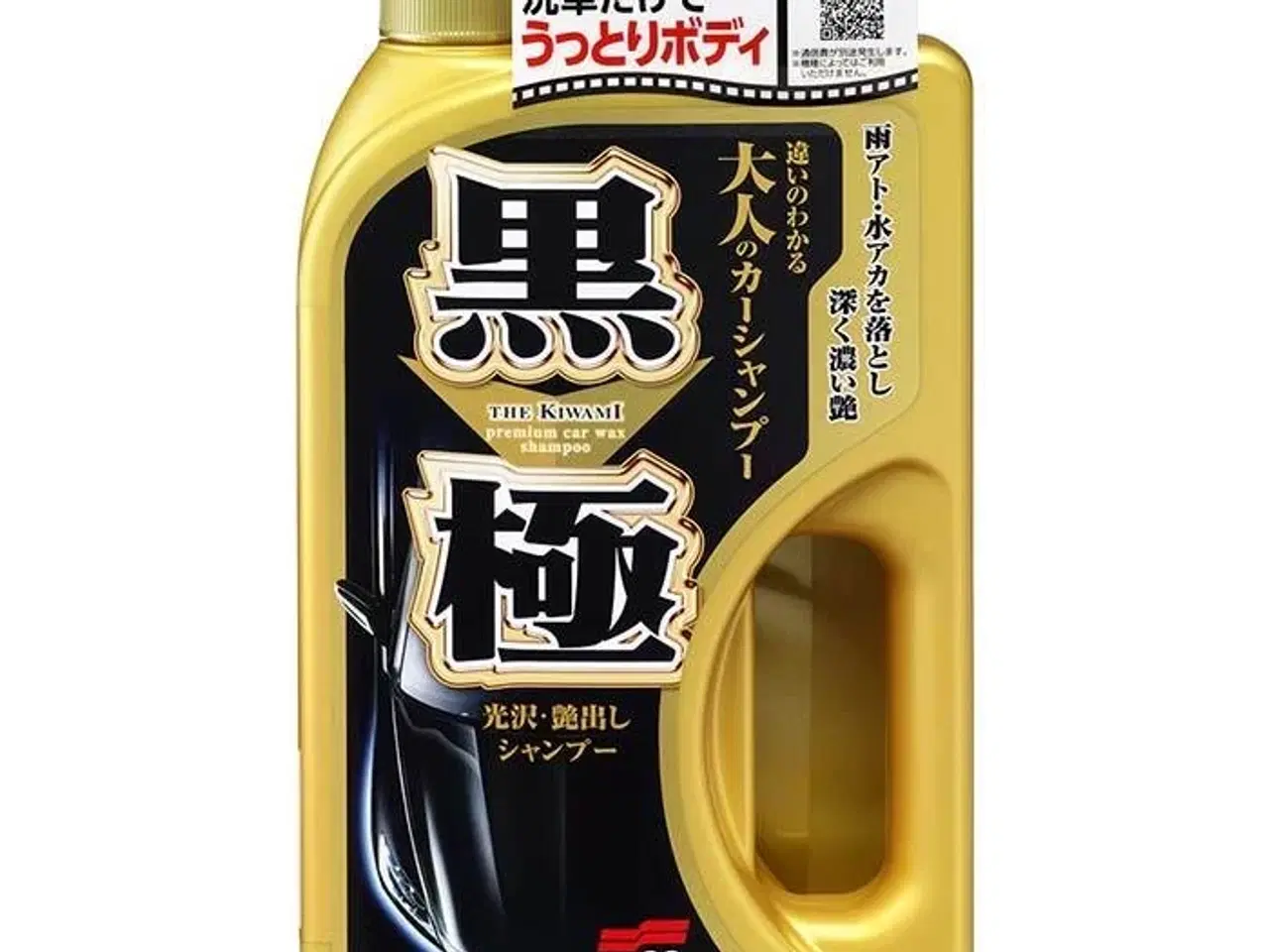 Billede 1 - Soft99 Extreme Gloss Shampoo Dark 750ml