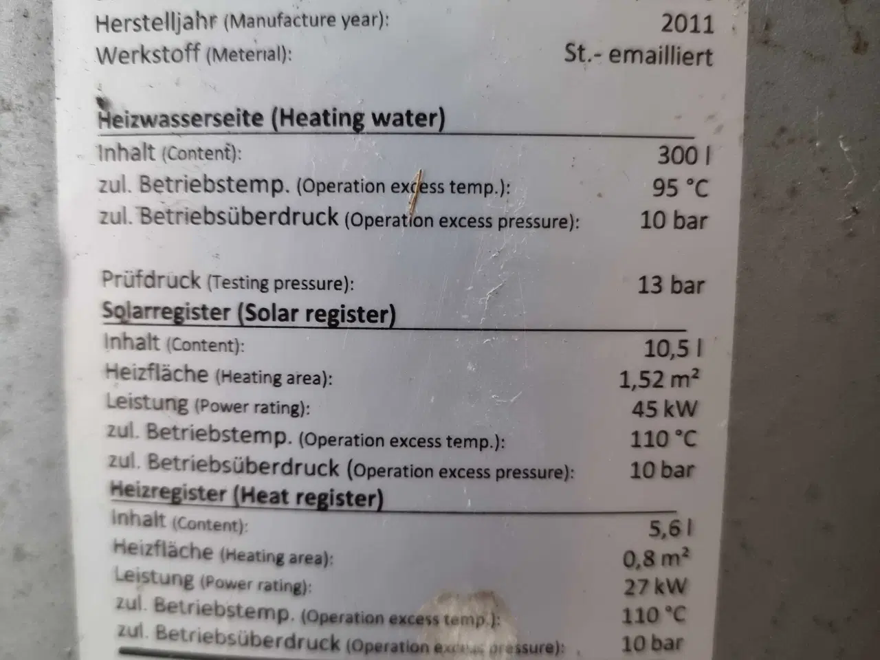 Billede 2 - Dobbelt kreds beholder og styring