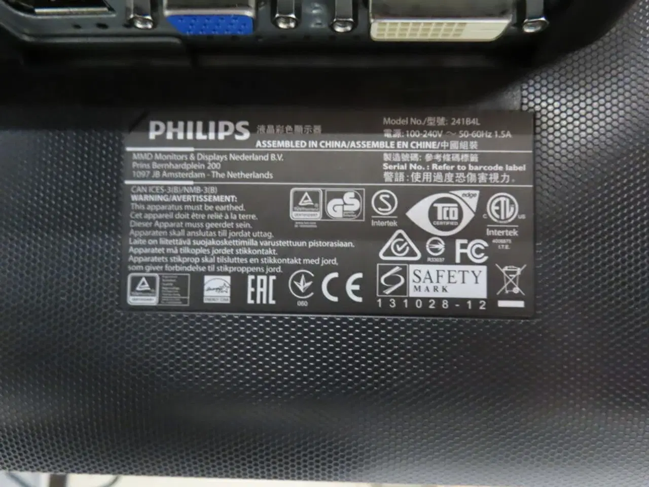 Billede 4 - 24" FHD Monitor - PHILIPS 24IB4L