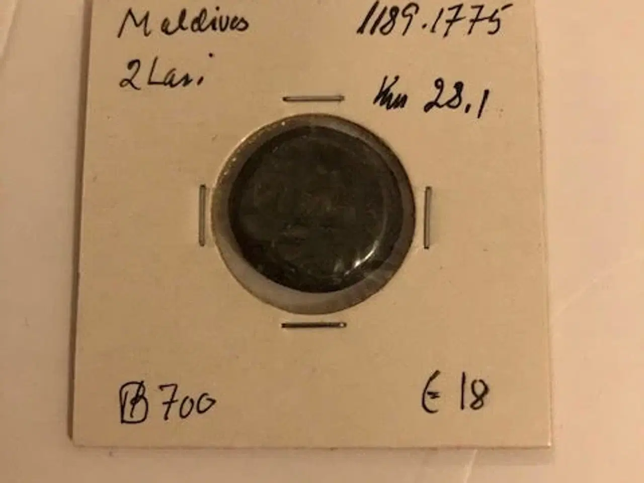 Billede 1 - Maldives 2 Lari 1189-1775 KM 28.1