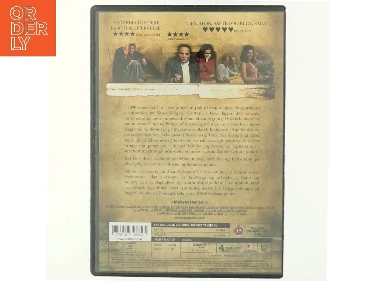 Billede 3 - Yacoubian Building