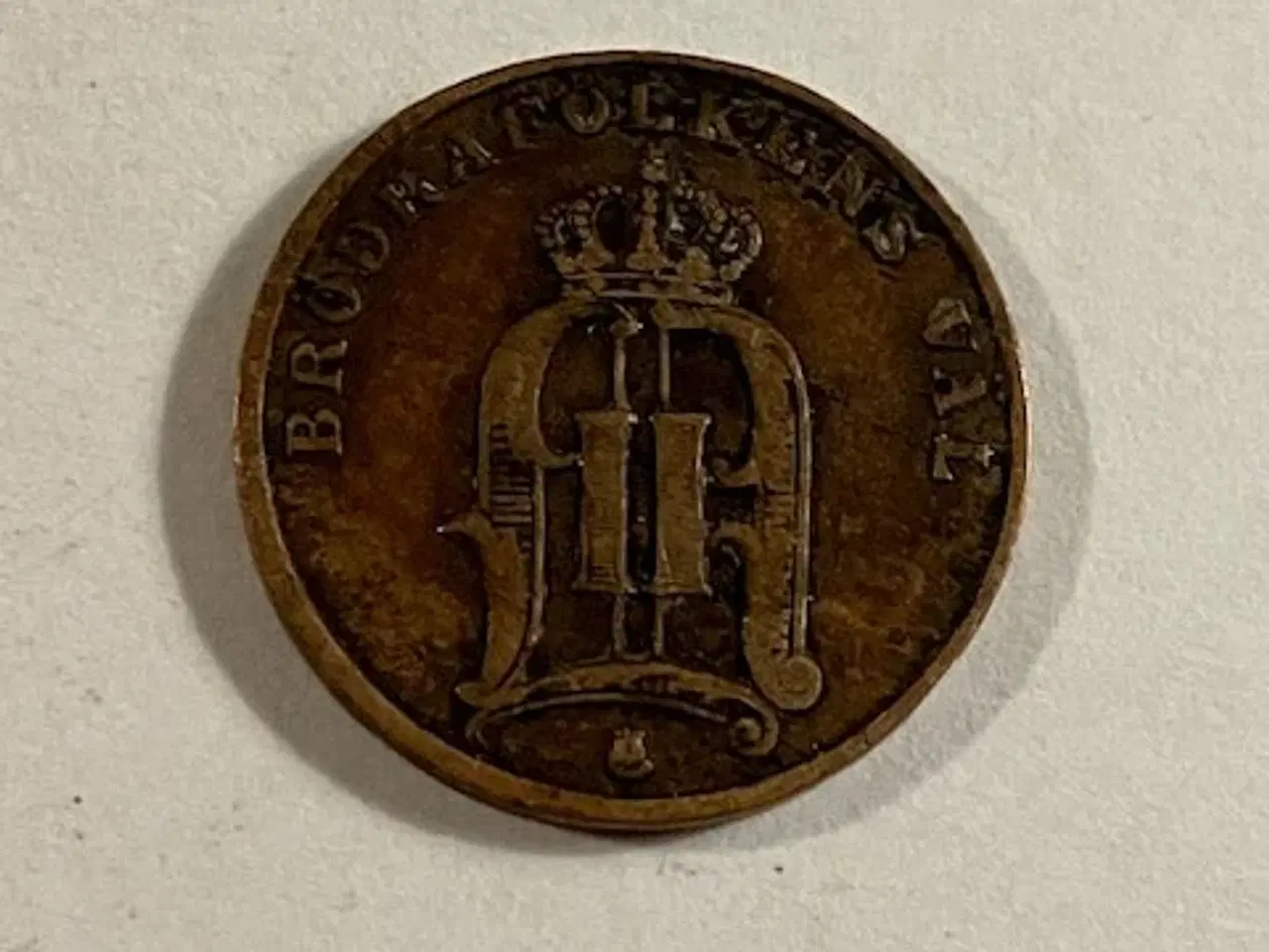 Billede 2 - 1 øre 1890 Sverige