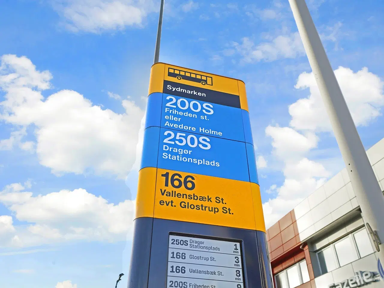 Billede 14 - Flot nyistandsat kontor i Søborg med fornuftig placering og kort afstand til motorvejsnettet og offentlig transport.