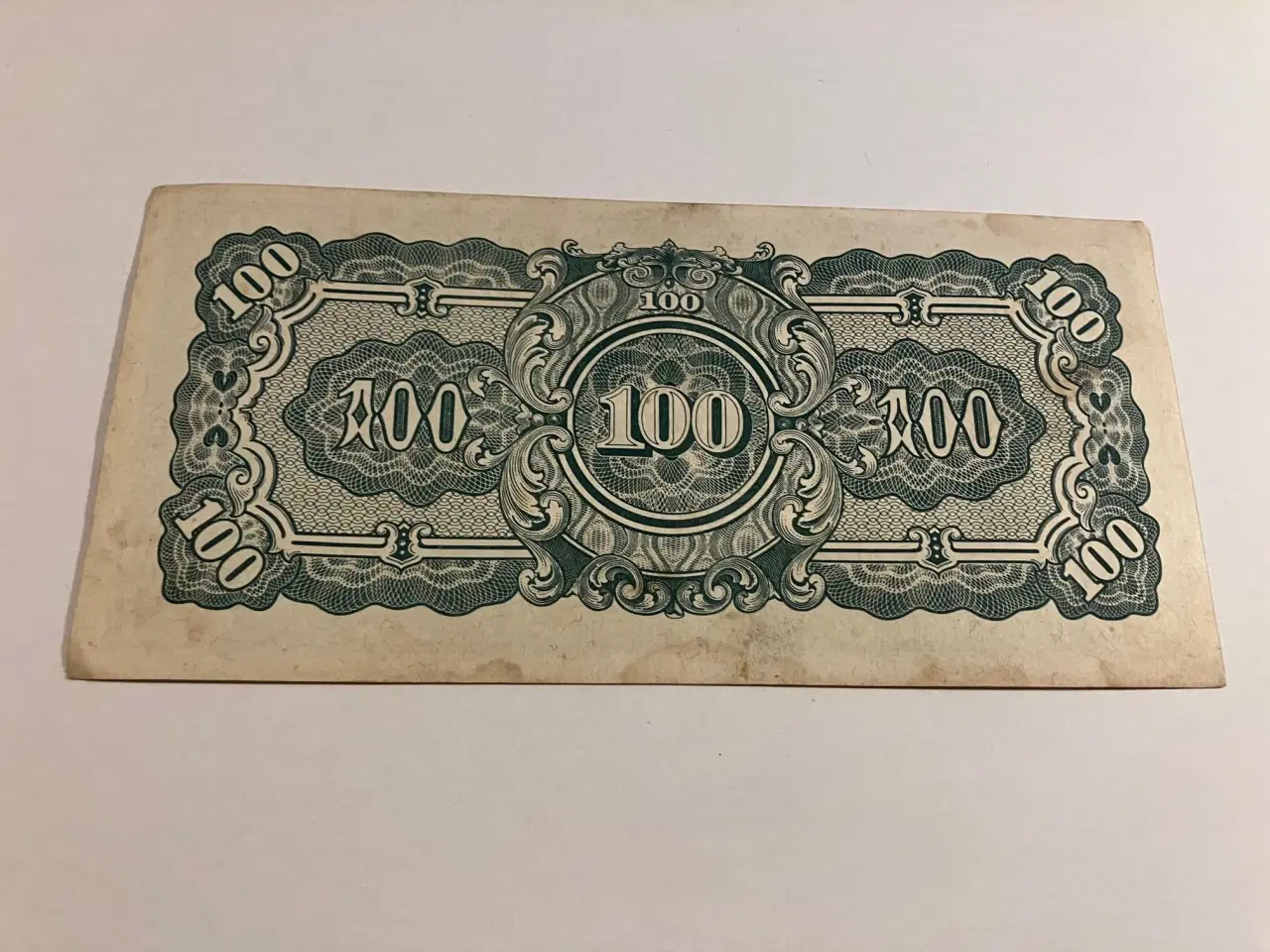 Billede 2 - One Hundred Rupees The Japanese Government