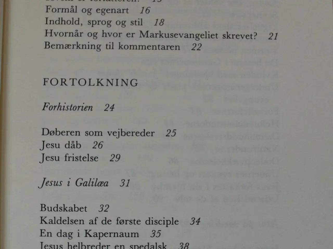 Billede 2 - markusevangeliet fortolket, af e. thestrup peterse