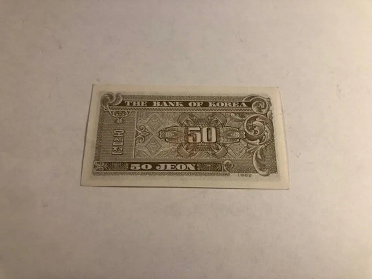 Billede 2 - 50 jeon Korea 1962