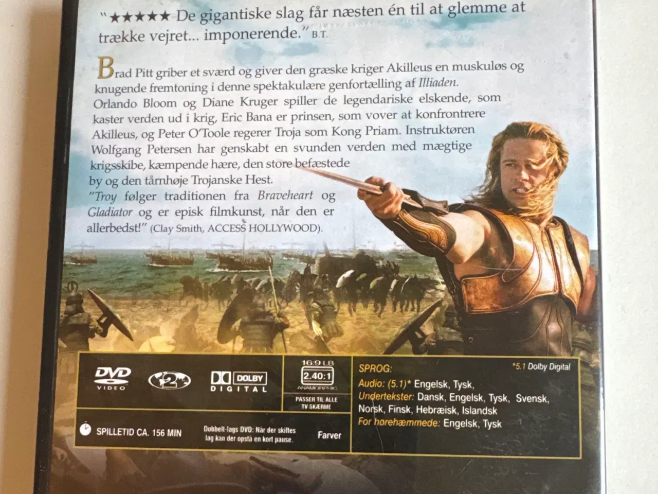 Billede 2 - Troja - DVD