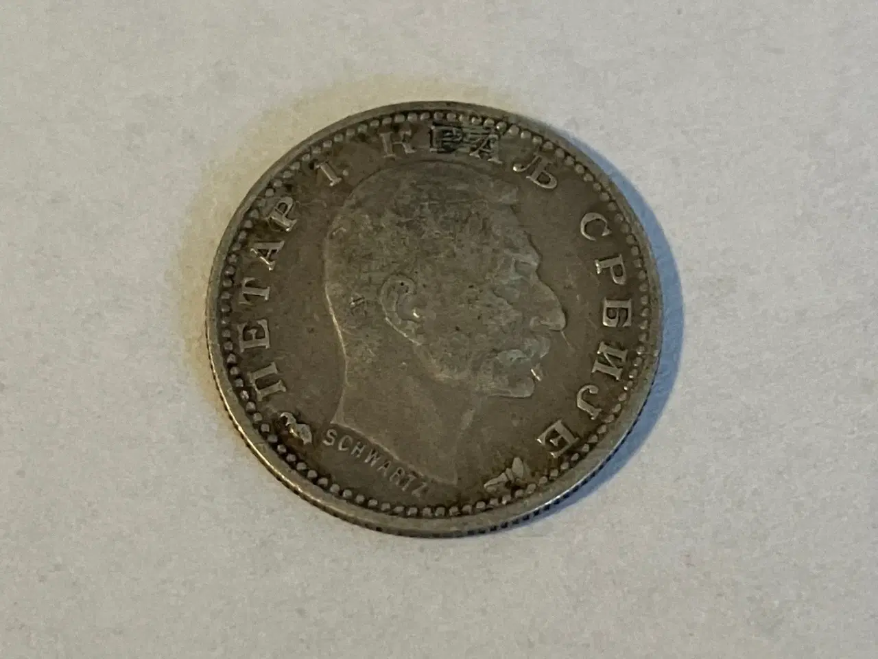 Billede 2 - 50 Para 1915 Serbia