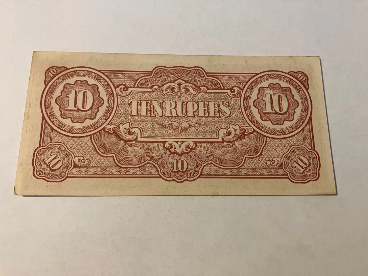 Billede 2 - 10 Rupees The Japanese Government