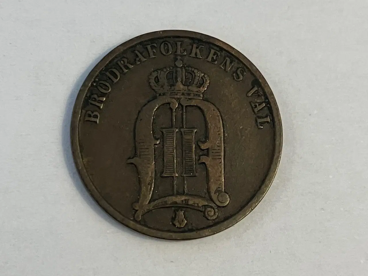 Billede 2 - 2 Øre 1897 Sverige