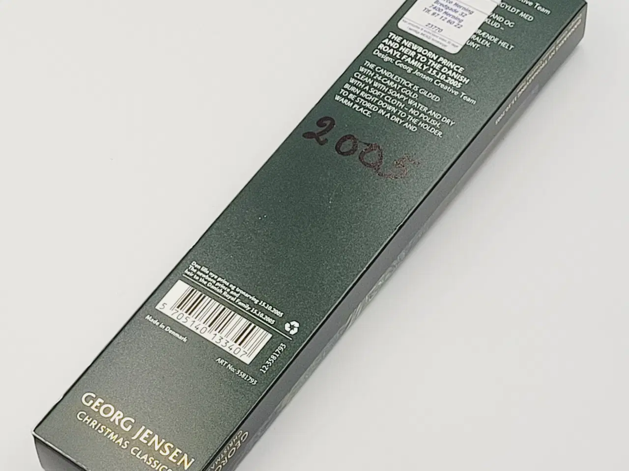 Billede 6 - ⭐️· Georg Jensen Julepynt - Tronarvingen 2005 