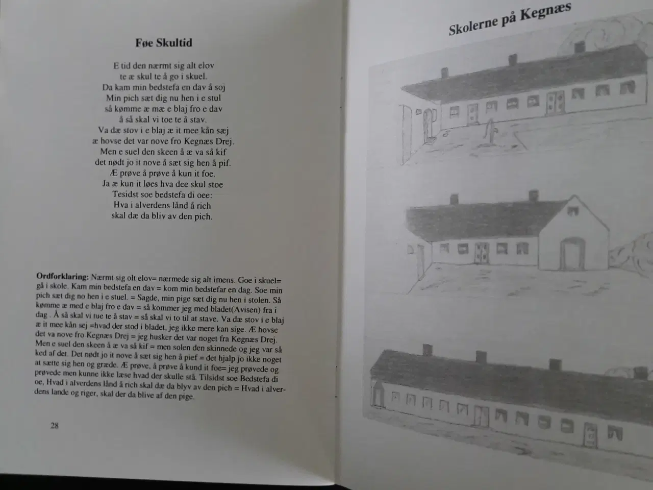 Billede 3 - Stjernedrys / Va vi seje aa va vi gøe, Kathrine Je