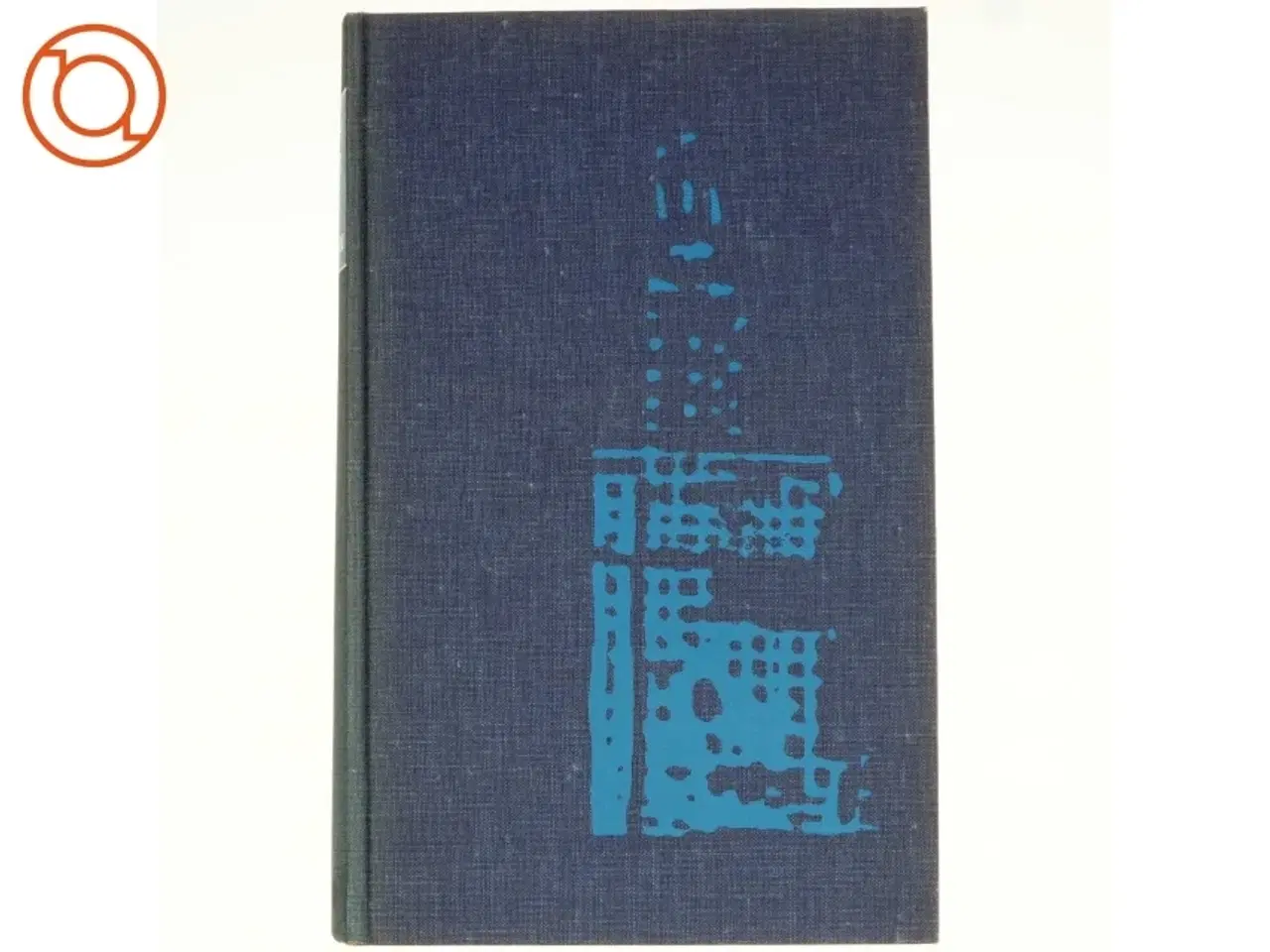 Billede 1 - Der er sket noget - Joseph Heller