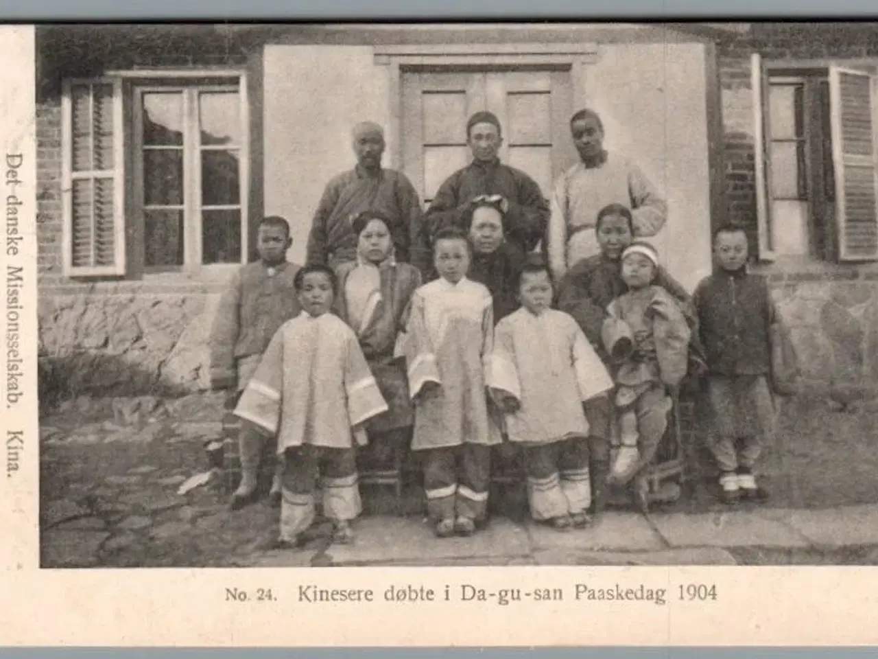 Billede 1 - Det danske Missionsselskab  - Kina - Kinesere døbte i Da-gu-san Påskedag 1904 - Missioner  - Brugt