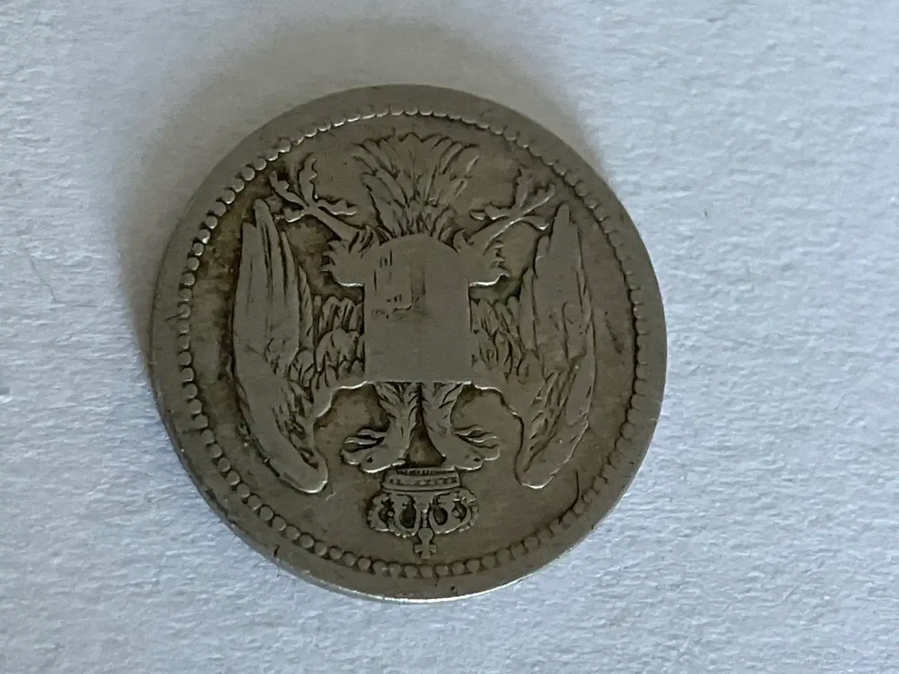 Billede 2 - 10 Para Serbia 1884