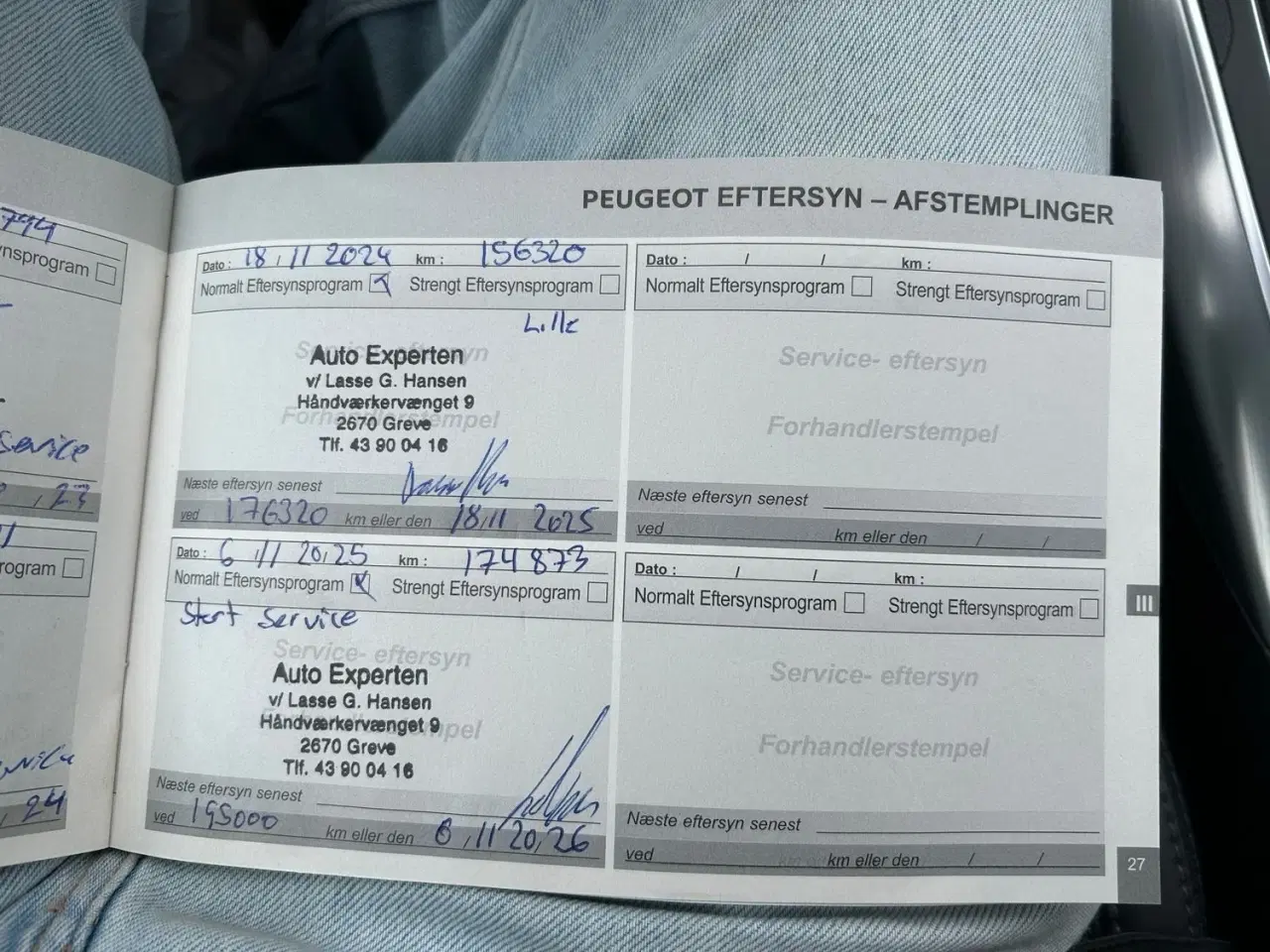 Billede 21 - Peugeot 308 2,0 BlueHDi 150 Allure SW EAT6