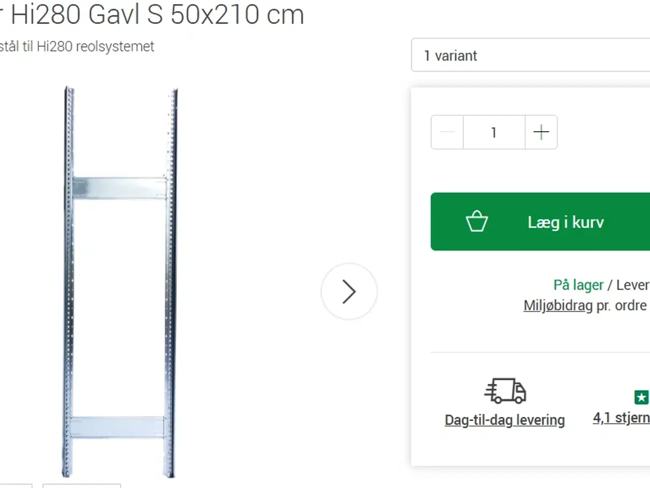 Billede 3 - HI-280 Reolsystem – 5 fag / 6 gavle / 20 hylder –