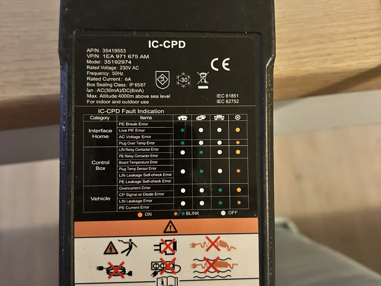 Billede 1 - Mormorlader (nødlader) til el og plug-in bil. 