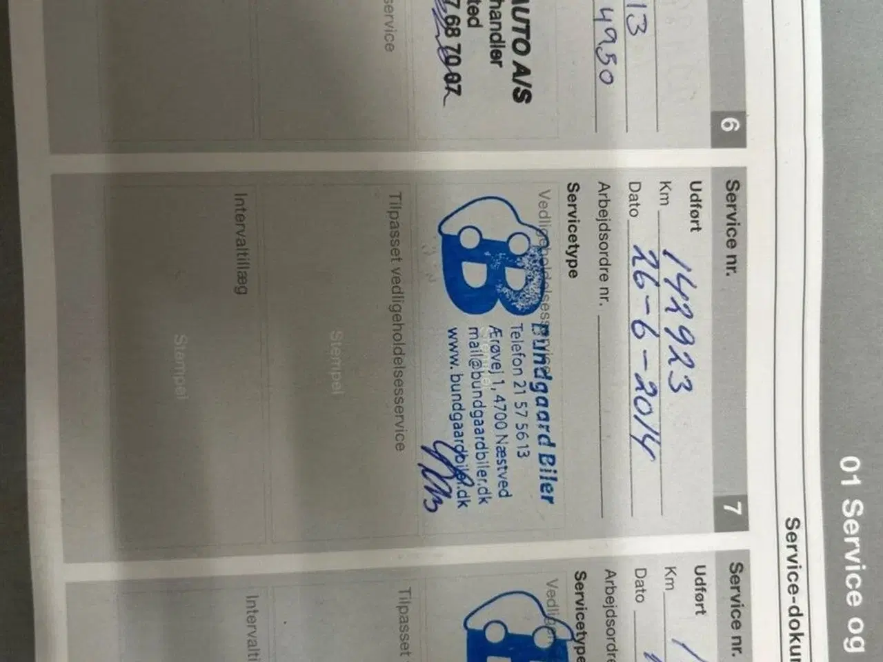 Billede 28 - Volvo V50 1,6 DRIVe Start/Stop 109HK Stc