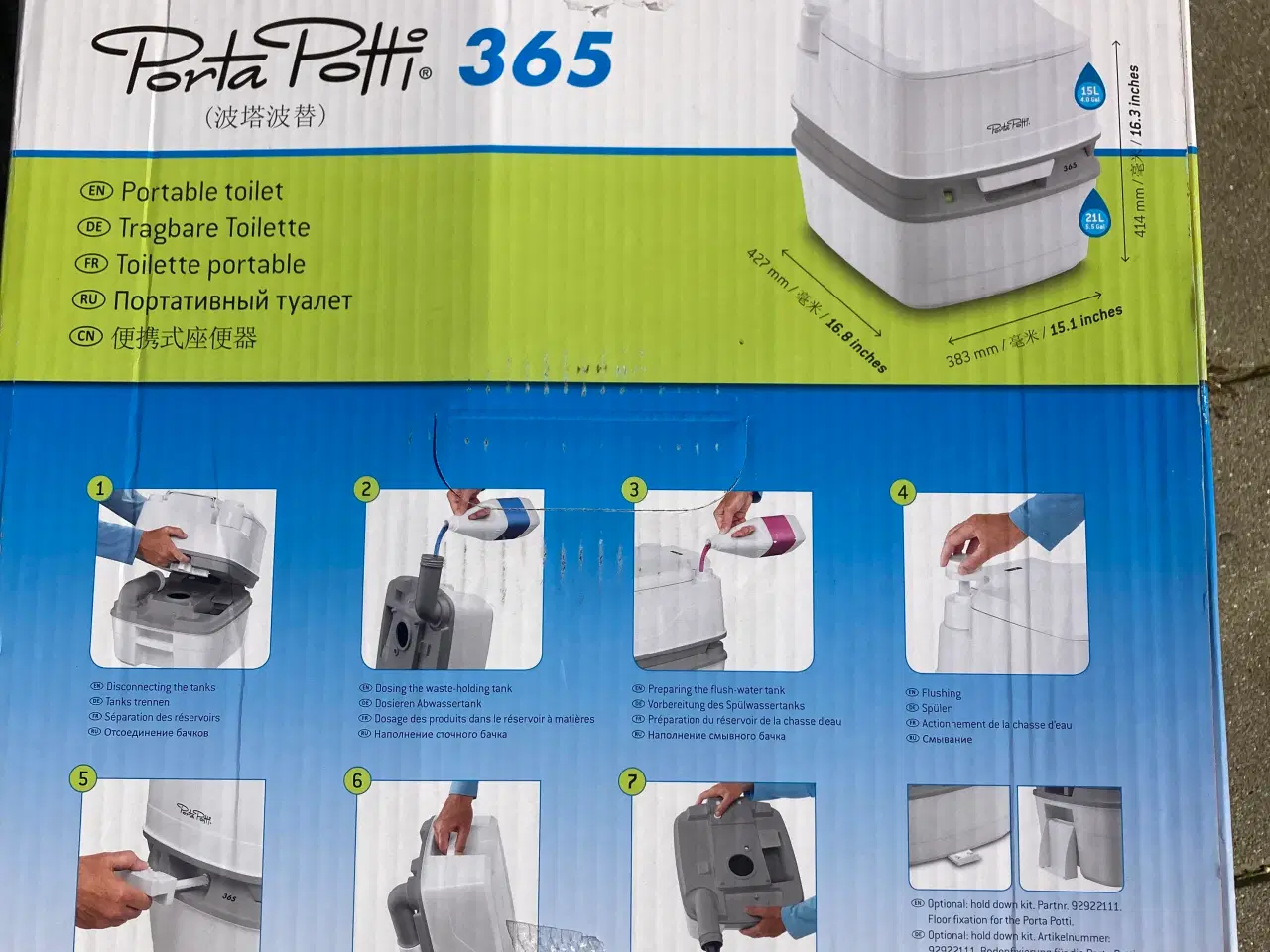Billede 4 - Potti Potti 365 toilet