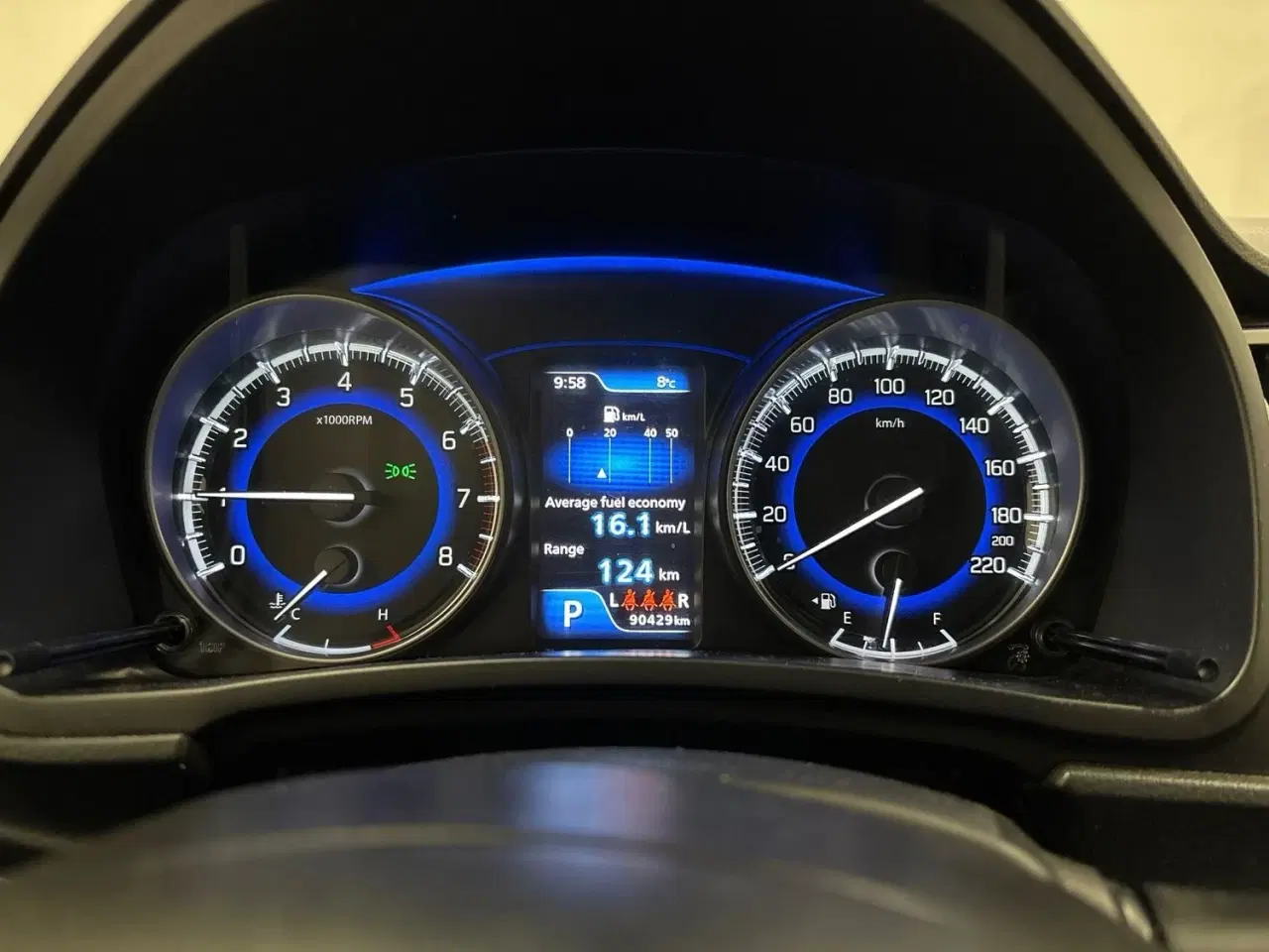 Billede 19 - Suzuki Baleno 1,2 Dualjet Exclusive CVT