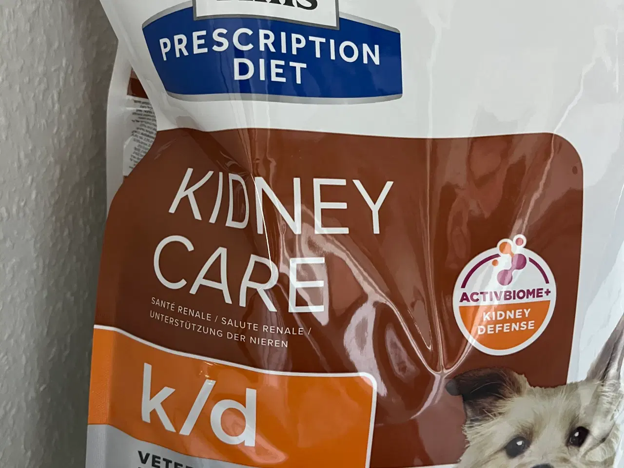 Billede 1 - Hills kvalitets hundefoder 