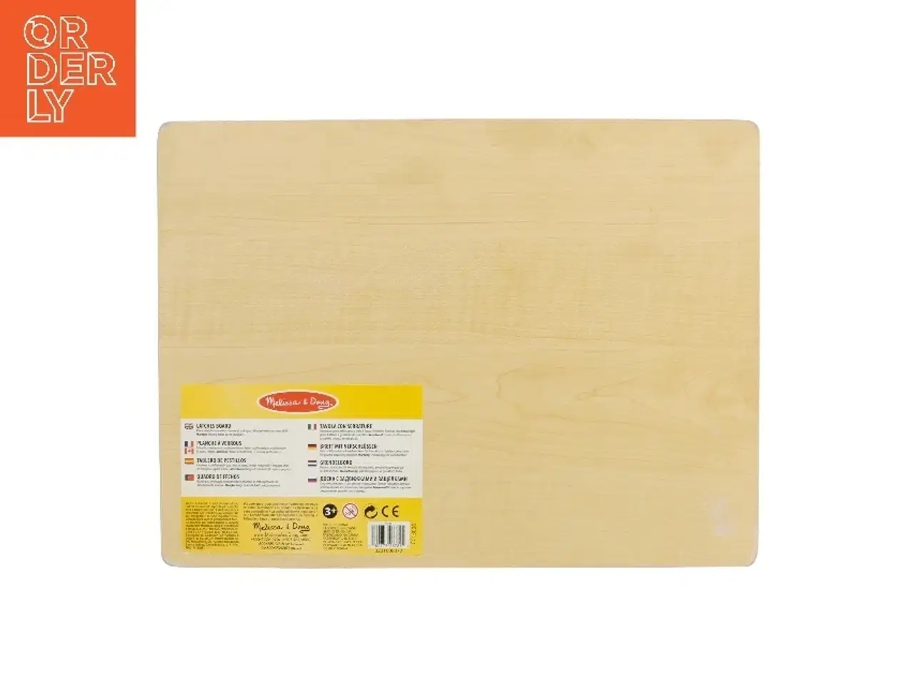 Billede 2 - Aktivitetsbræt med låse (str. 40x29,5 cm)